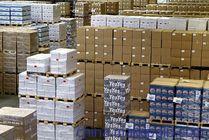 上海協弘進出口 一站式展覽品機場進口報關代理服務